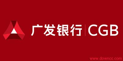 廣發(fā)銀行南寧分行待遇怎么樣？工資薪資福利如何？是否加班？
