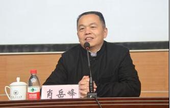 桂林理工大學(xué)肖岳峰個(gè)人簡(jiǎn)歷,現(xiàn)在還在桂林理工大學(xué)嗎？