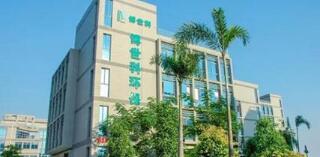 湖南博世科環(huán)?？萍脊煞萦邢薰驹趺礃樱渴巧鲜泄締?？