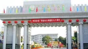廣西醫(yī)科大學(xué)研究生院院長(zhǎng)黃天壬簡(jiǎn)歷，樊曉暉什么級(jí)別？