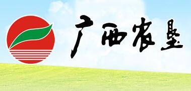 廣西農(nóng)墾甘承會簡歷，譚良良、楊偉林、金大剛、何軍、潘啟祥領(lǐng)導(dǎo)班子