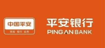 廣西南寧有平安銀行嗎？平安銀行廣西南寧分行在哪里？