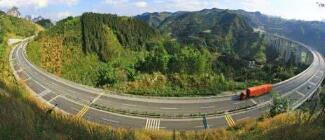 廣西路建工程集團(tuán)董事長趙亞飛簡歷，趙武領(lǐng)導(dǎo)班子成員什么級別？