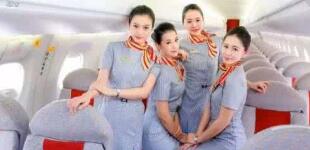 【北部灣航空空姐待遇怎么樣】乘務(wù)員薪資福利如何？是否有五險一金？