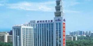 研祥集團(tuán)董事長陳志列簡歷，王志棟和領(lǐng)導(dǎo)班子成員