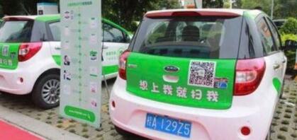 小豬奔奔怎么收費？押金多少？小豬奔奔APP怎么退保證金？南寧哪里可以租？