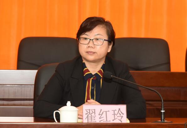 翟紅玲簡歷：河池市副市長翟紅玲，曾任河池市委副秘書長、宜州區(qū)委書記