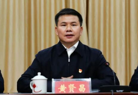 黃賢昌簡歷：河池市委常委、常務(wù)副市長黃賢昌，曾任河池市政協(xié)副主席、東蘭縣委書記、宜州市副市長