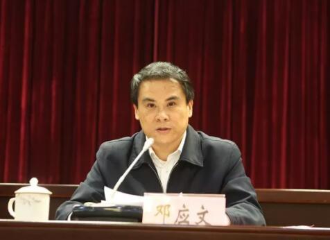 鄧應(yīng)文簡歷：來賓市副市長鄧應(yīng)文，曾任象州縣書記、來賓市水利局局長
