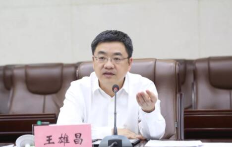 王雄昌簡歷：欽州市委副書記、市長王雄昌被抓接受審查調(diào)查，曾任欽州自貿(mào)區(qū)常務(wù)副主任、常務(wù)副市長