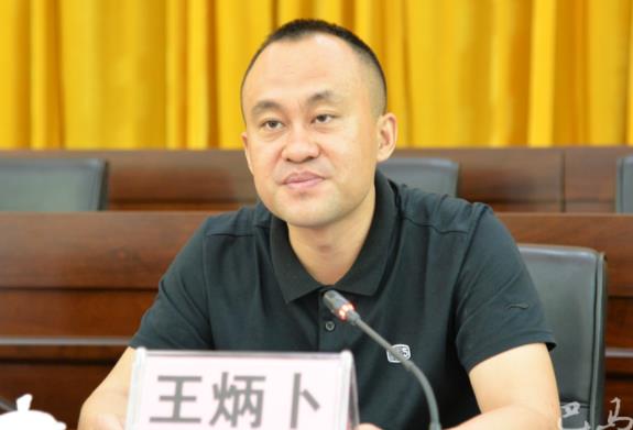王炳卜簡歷：河池天峨縣委副書記、縣長王炳卜，曾任巴馬縣副縣長