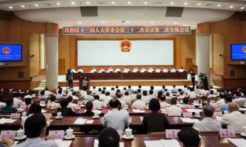苗慶旺任廣西自治區(qū)黨委常委、政法委書記，免去何文浩的黨委常委、政法委書記職務（苗慶旺簡歷|何文浩簡介）