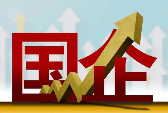 桂林六大國企集團是哪六個集團組建的？市直屬國企什么級別？桂林八大投資集團國企公司有哪些