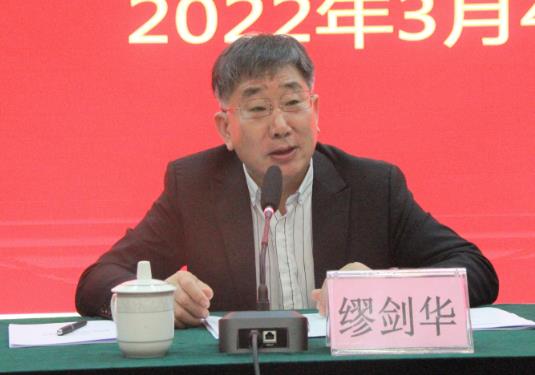 廣西衛(wèi)健委原黨組成員、藥用植物園原黨委書記、主任繆劍華接受審查調(diào)查，曾任廣西科學院副院長（繆劍華簡歷）